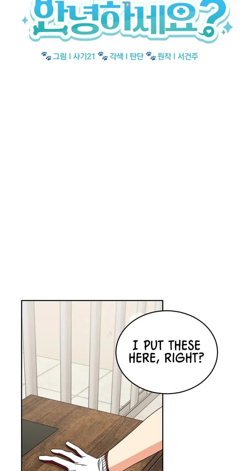 Chapter 124 - Image 35