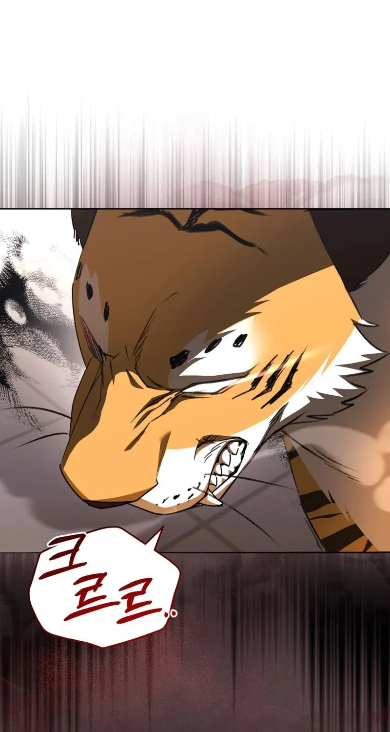 Chapter 124 - Image 59