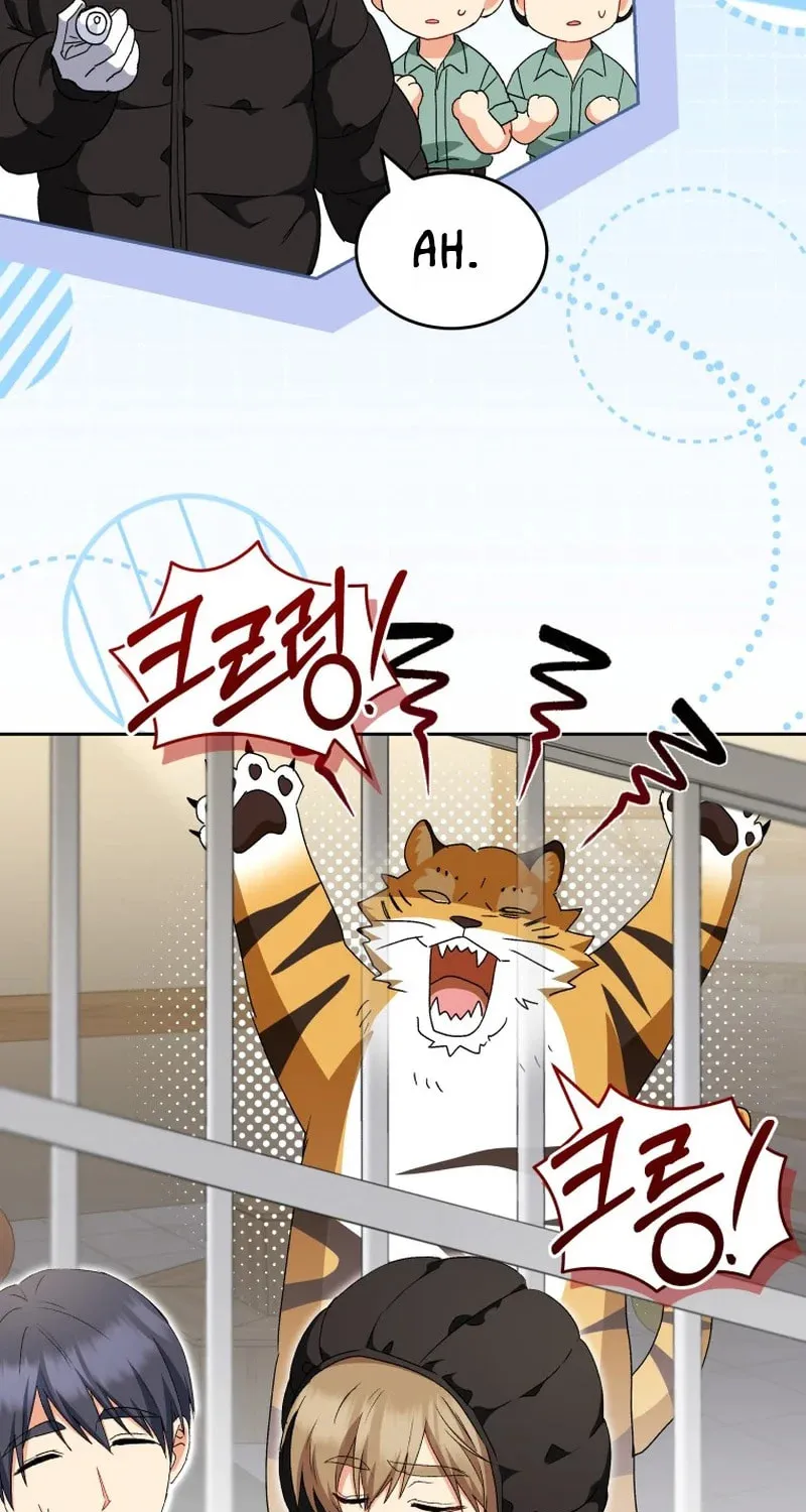 Chapter 124 - Image 75