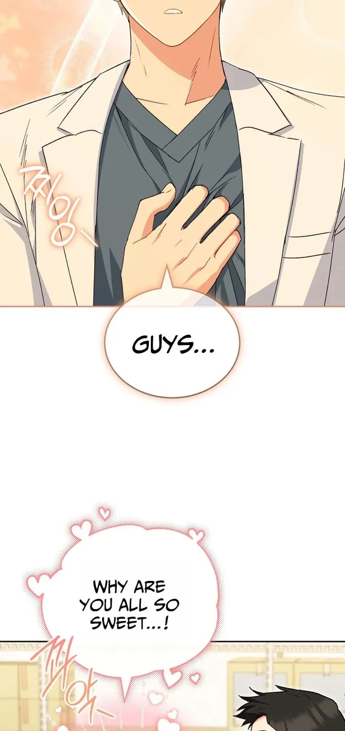 Chapter 125 - Image 23