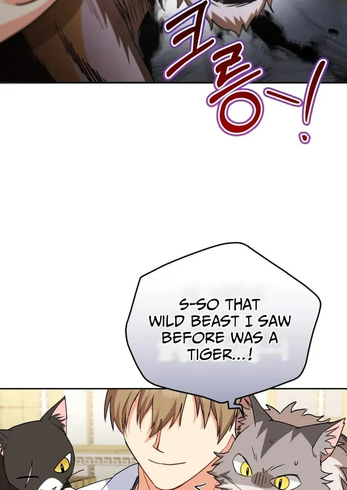 Chapter 125 - Image 42