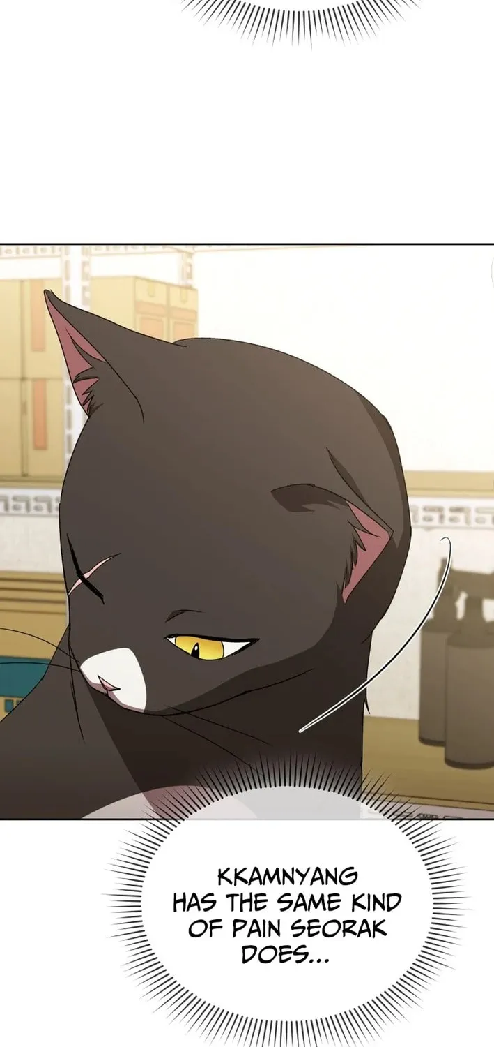 Chapter 125 - Image 48