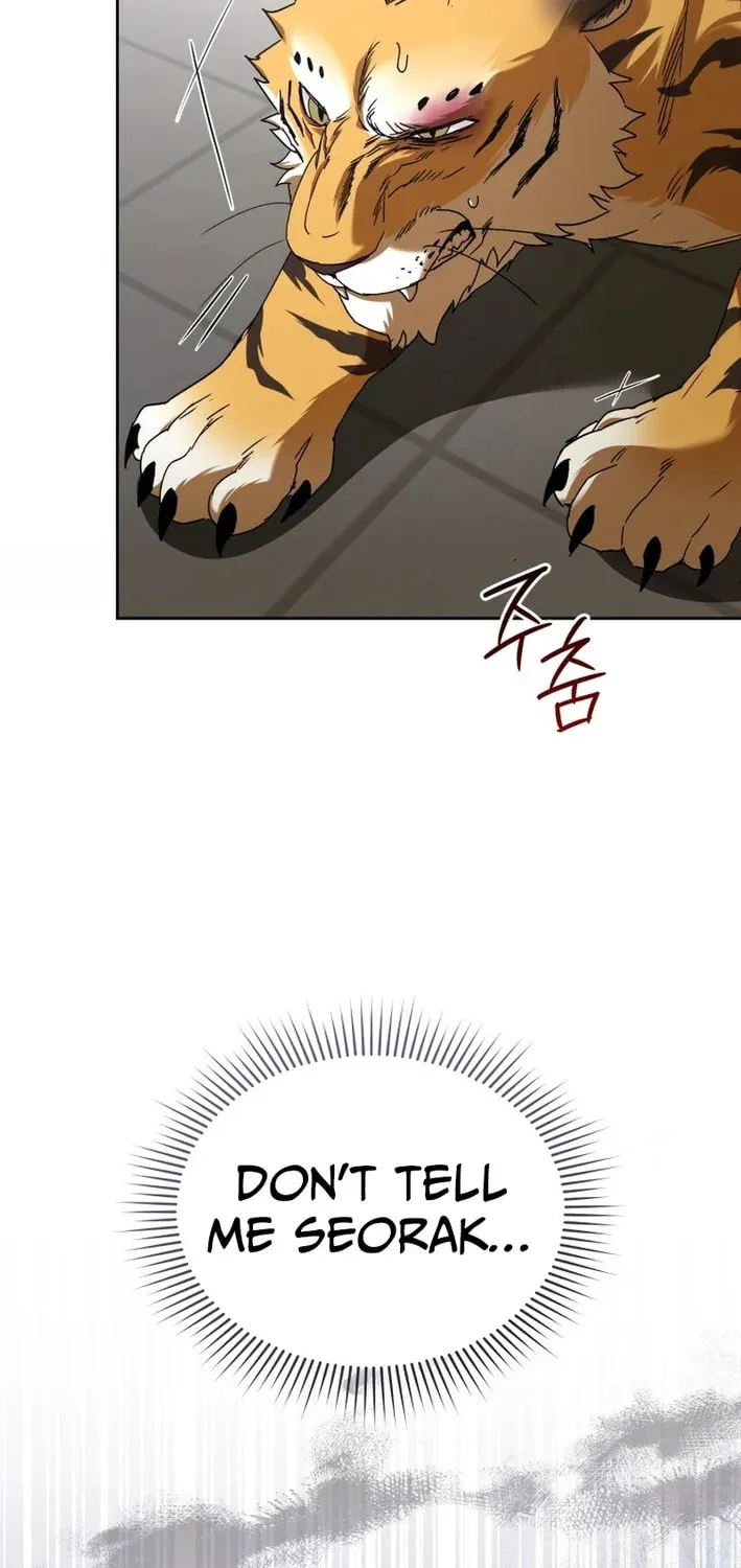 Chapter 125 - Image 78