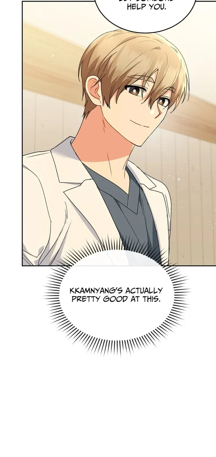 Chapter 126 - Image 15