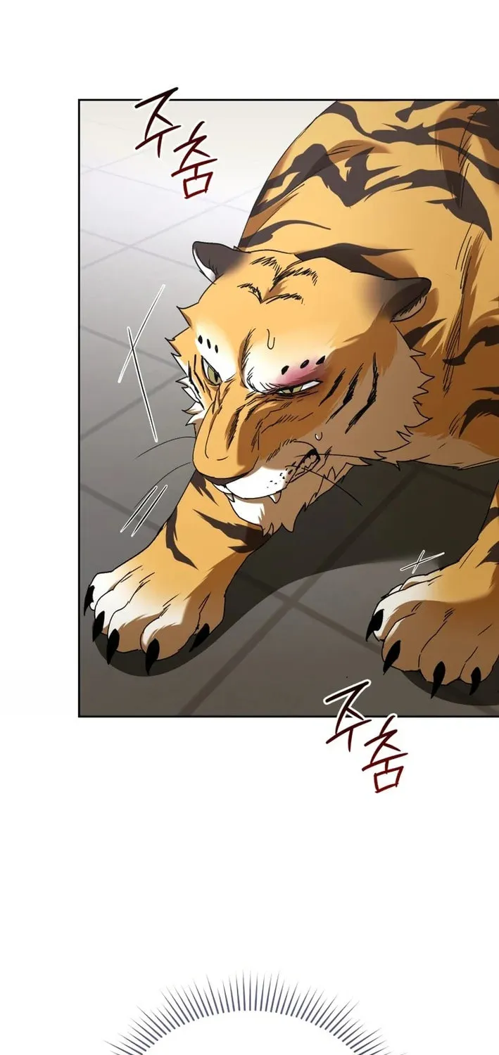 Chapter 126 - Image 3