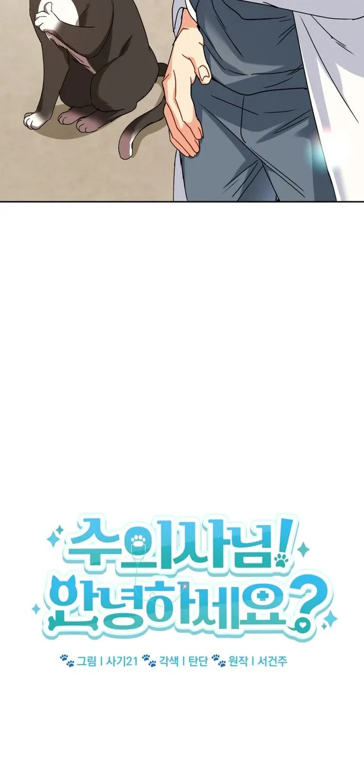 Chapter 126 - Image 32