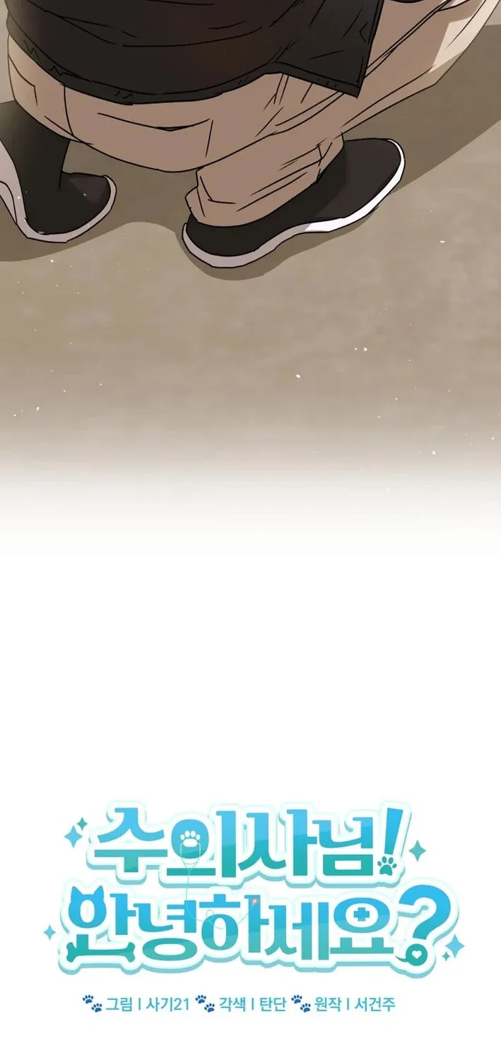 Chapter 127 - Image 23