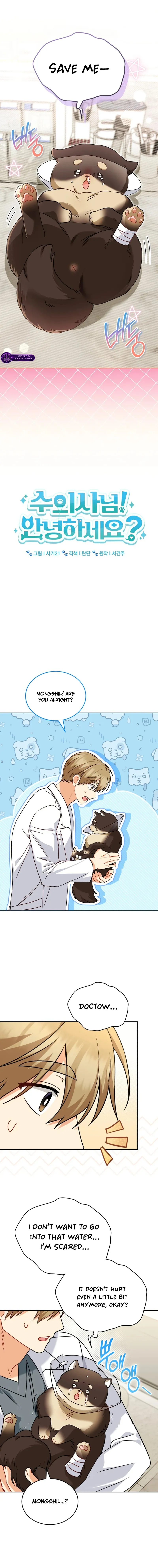 Chapter 128 - Image 5