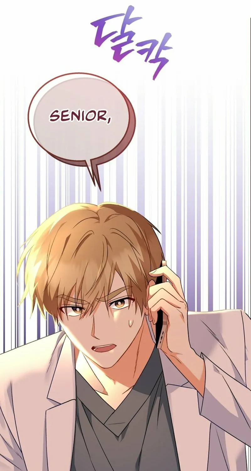 Chapter 13 - Image 19