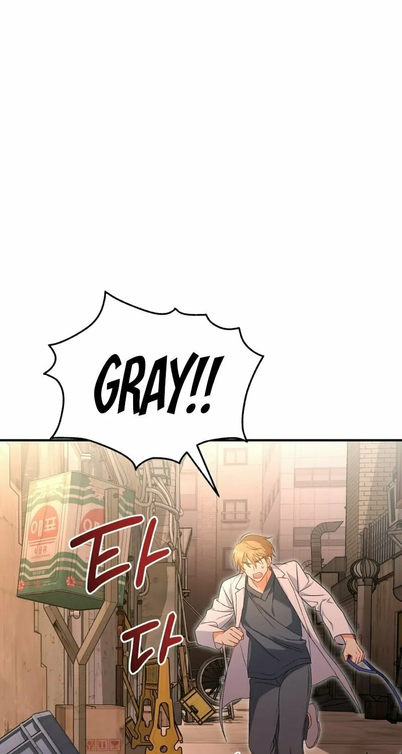 Chapter 13 - Image 2