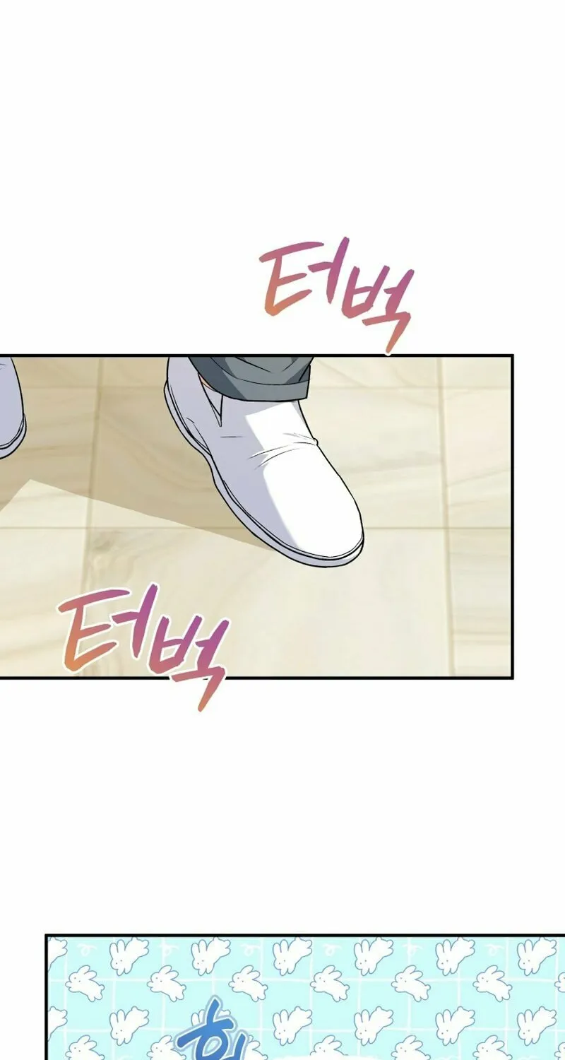 Chapter 13 - Image 58