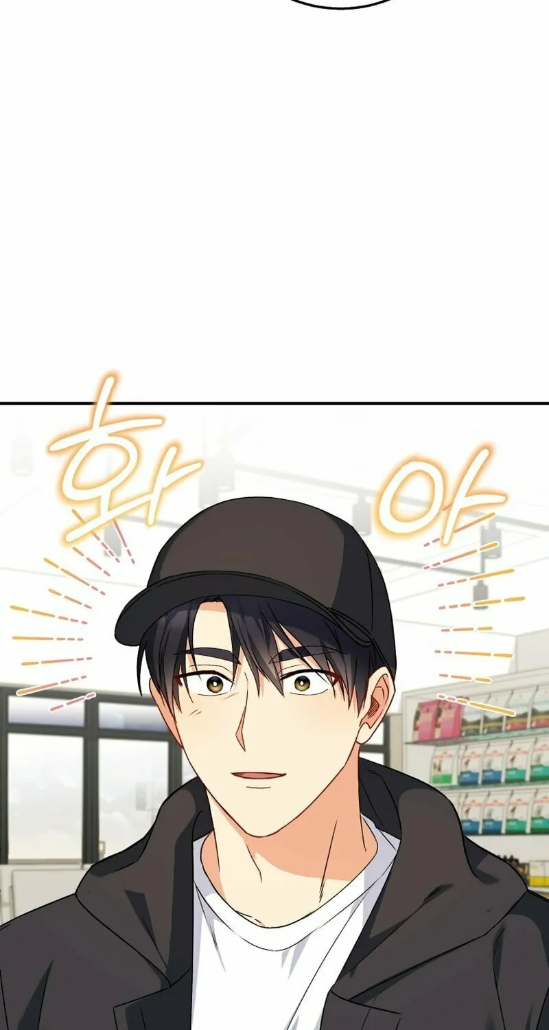 Chapter 13 - Image 83