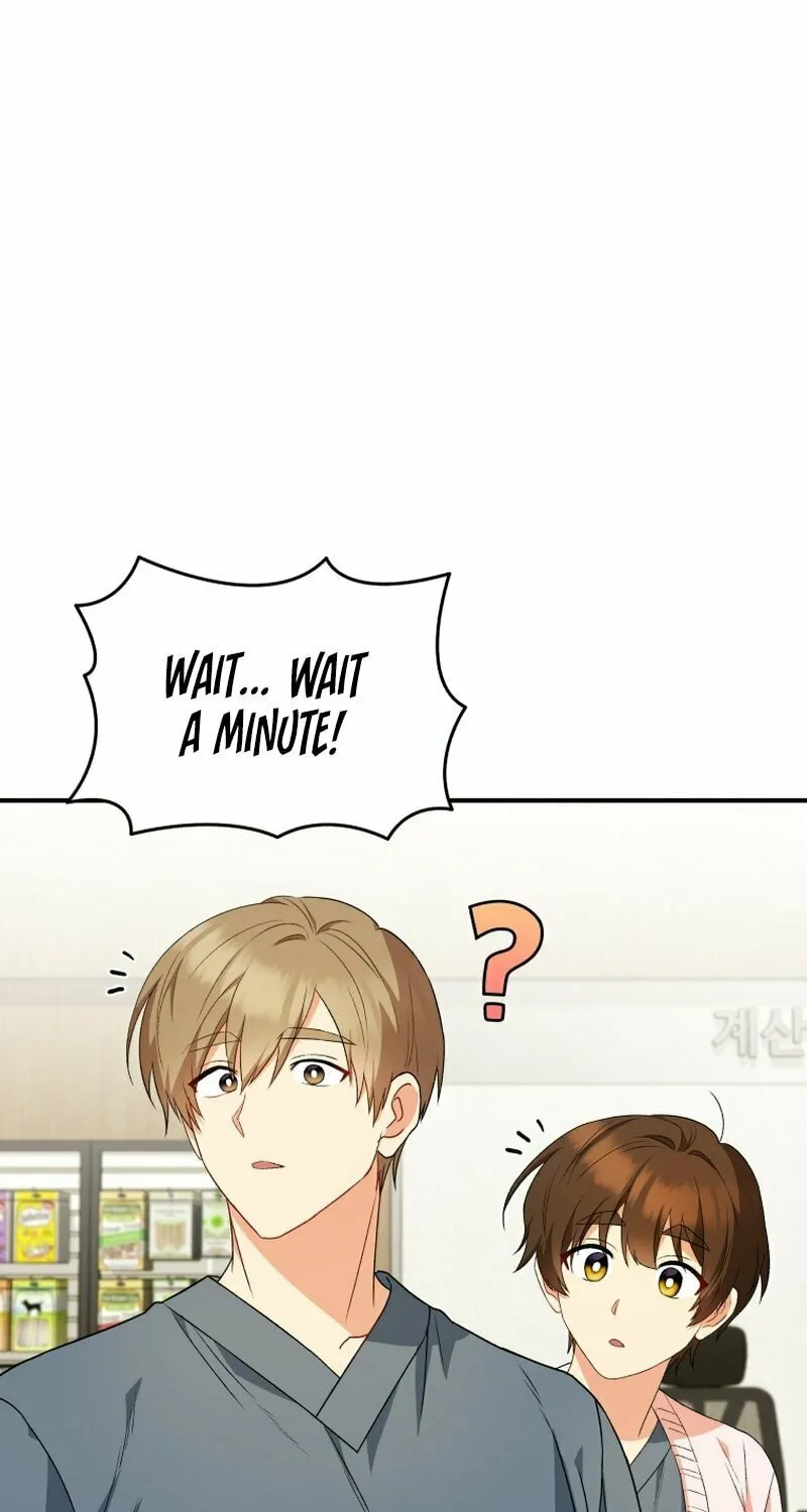 Chapter 14 - Image 2