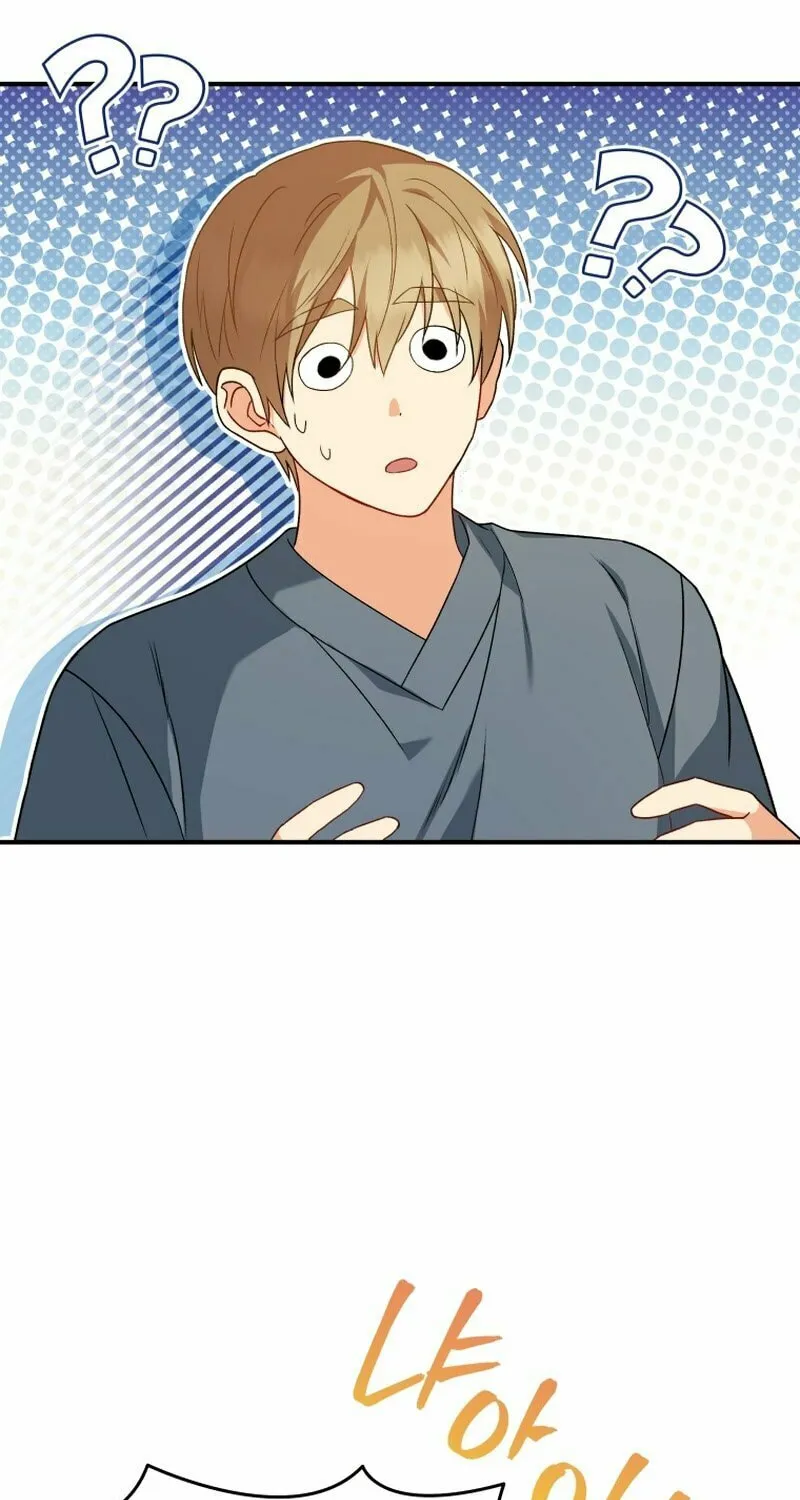 Chapter 14 - Image 44