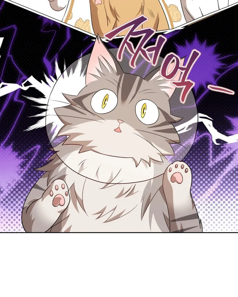 Chapter 15 - Image 15