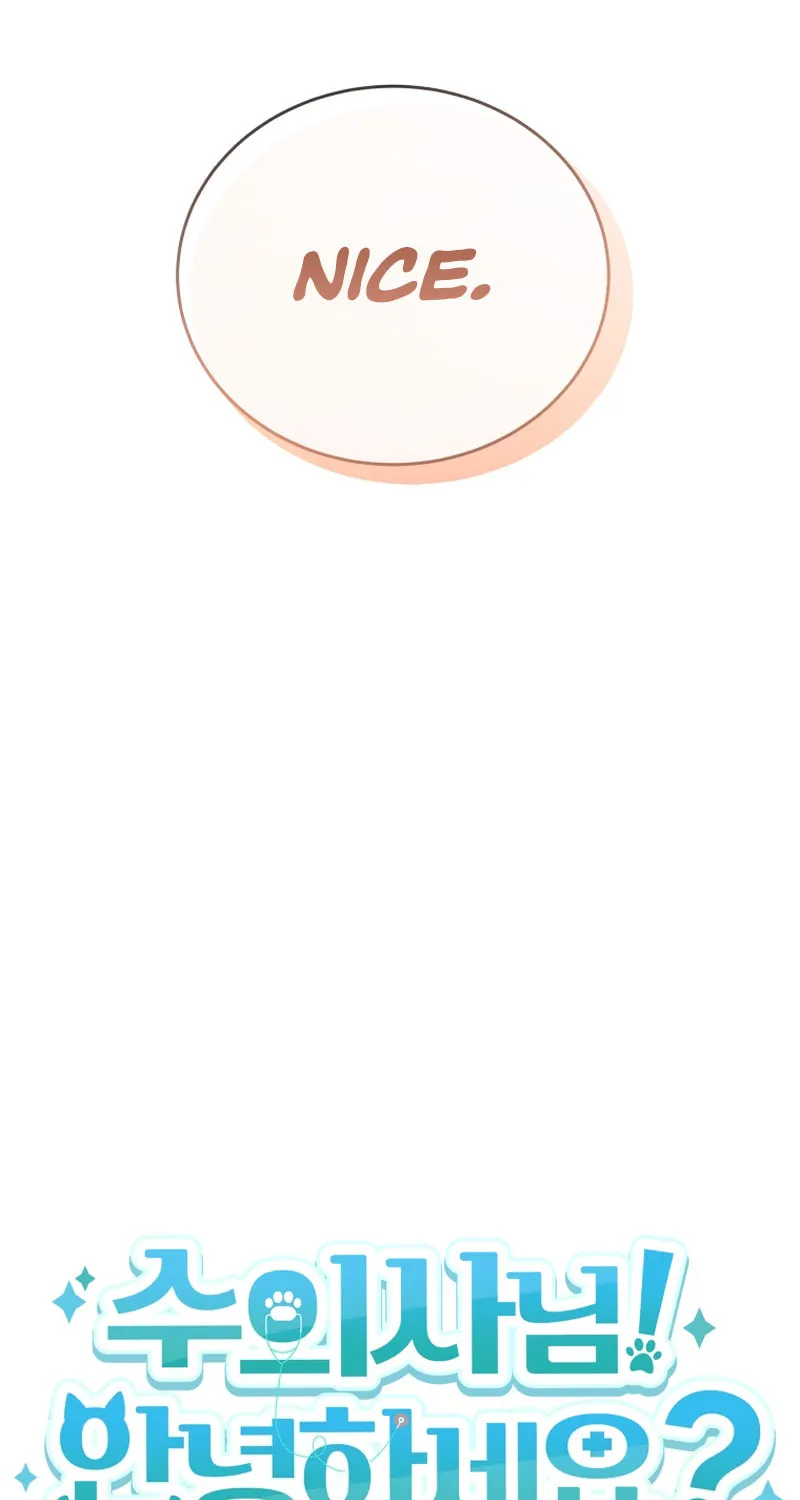 Chapter 15 - Image 41