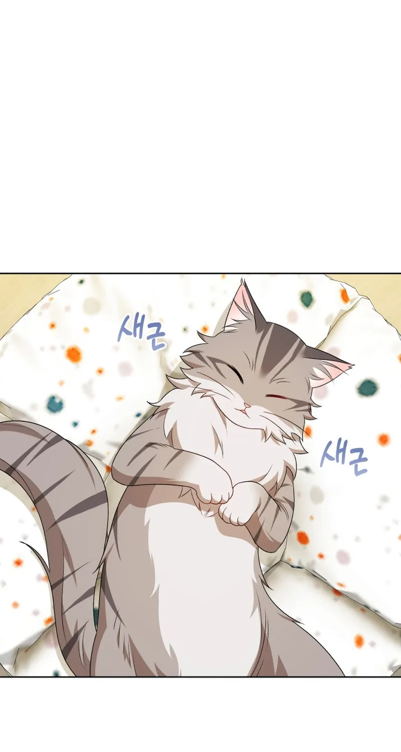 Chapter 15 - Image 75