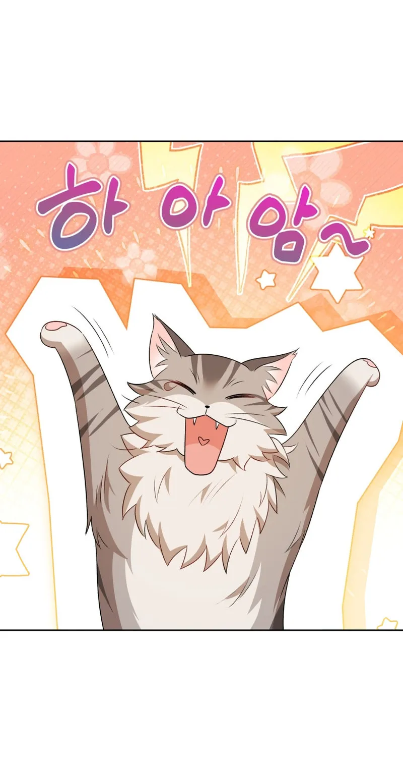 Chapter 15 - Image 84