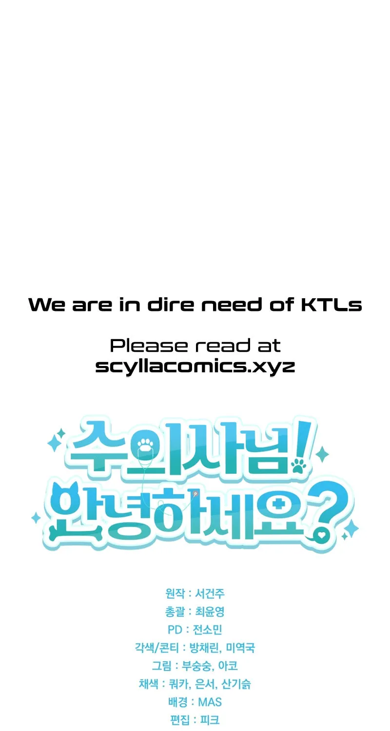 Chapter 15 - Image 97