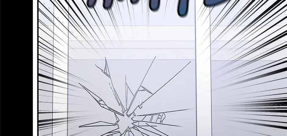 Chapter 18 - Image 3