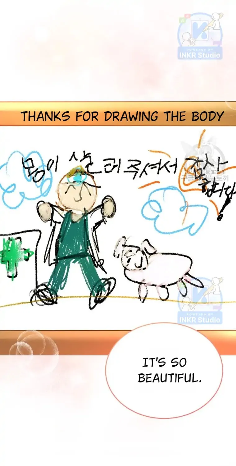 Chapter 2 - Image 108