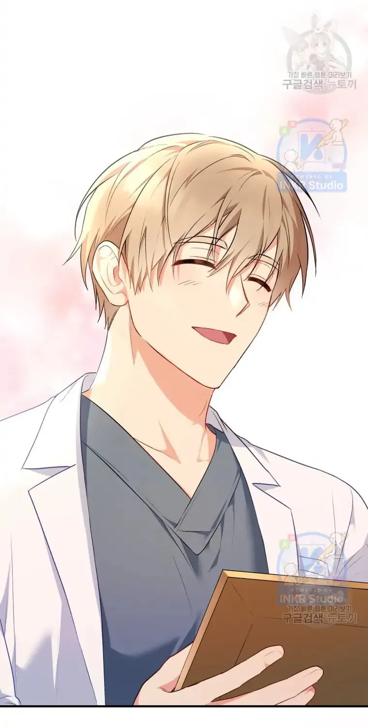 Chapter 2 - Image 109