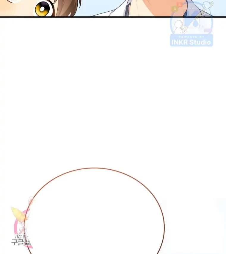 Chapter 2 - Image 112