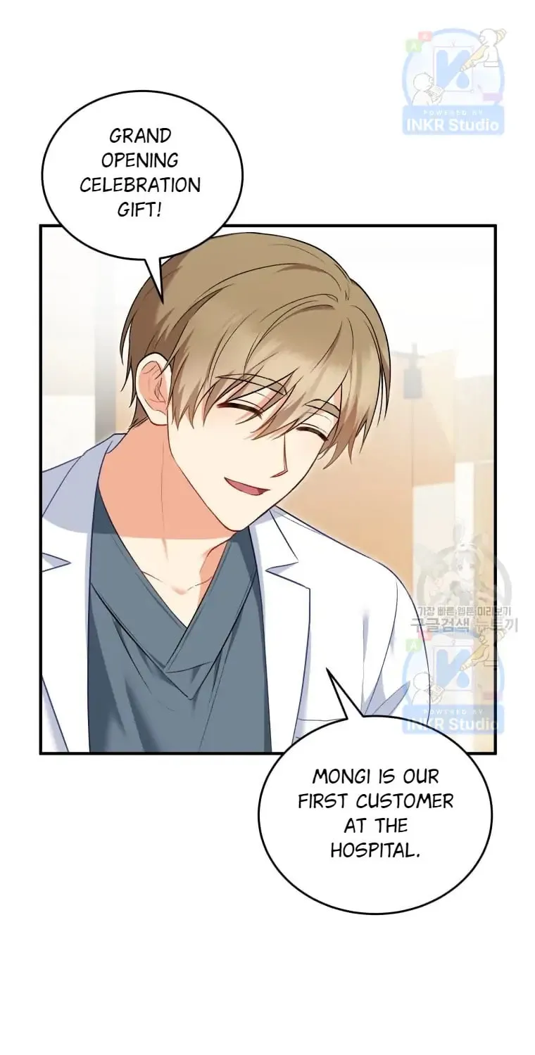 Chapter 2 - Image 18