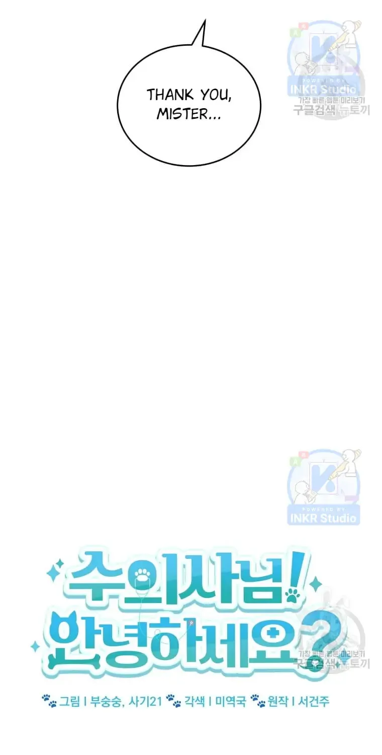 Chapter 2 - Image 20