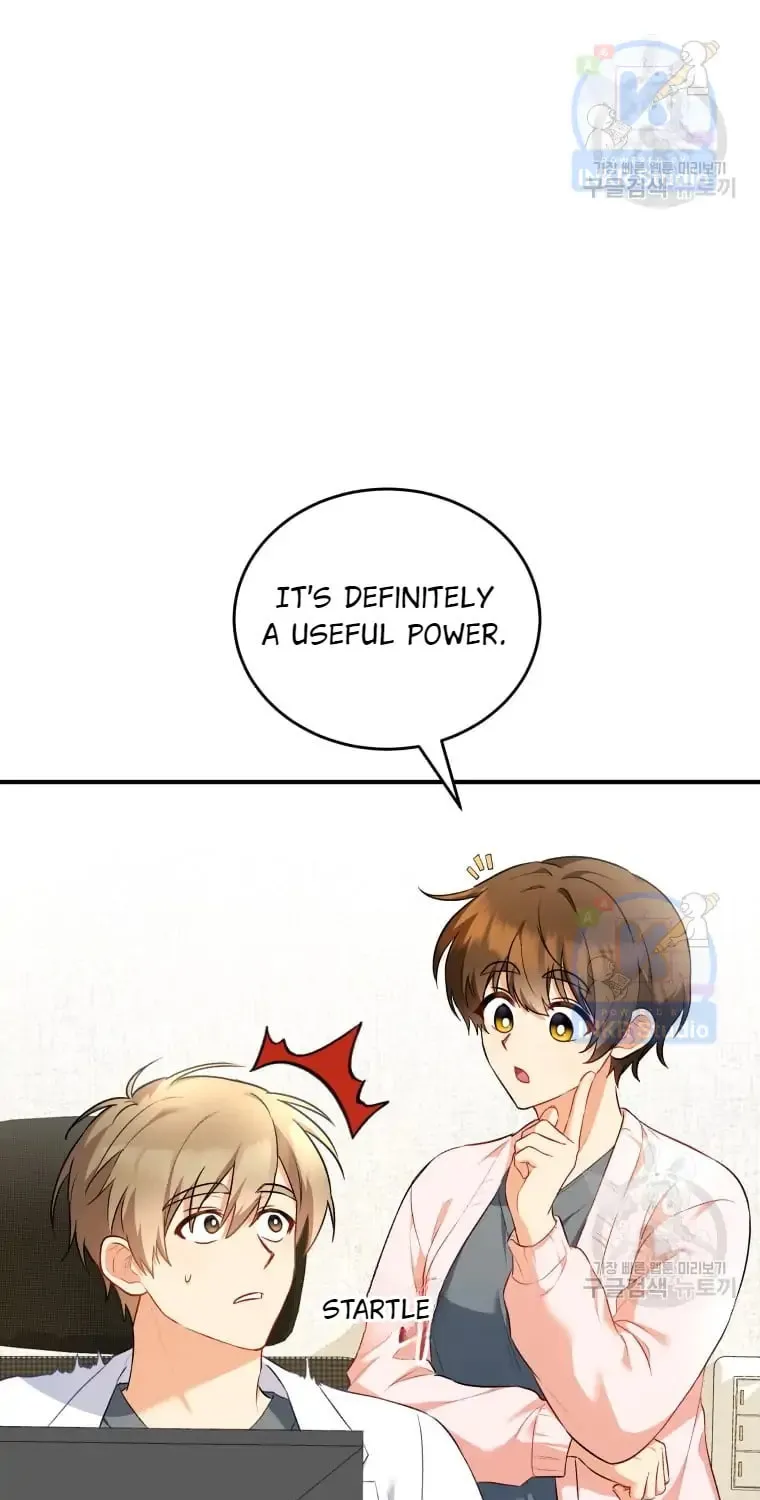 Chapter 2 - Image 32