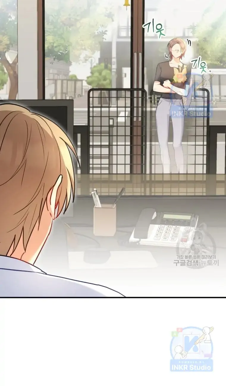 Chapter 2 - Image 36