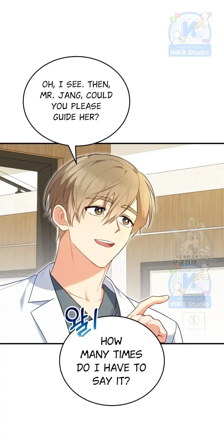 Chapter 2 - Image 46