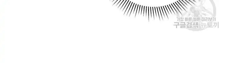 Chapter 2 - Image 64