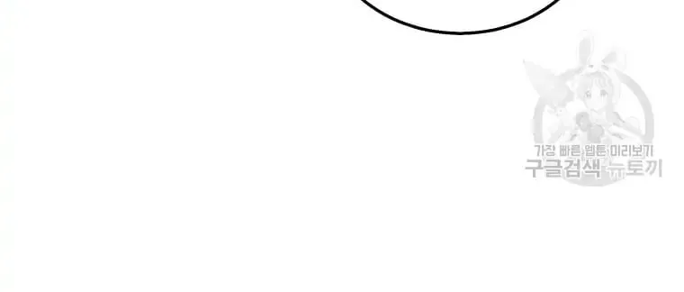 Chapter 2 - Image 72