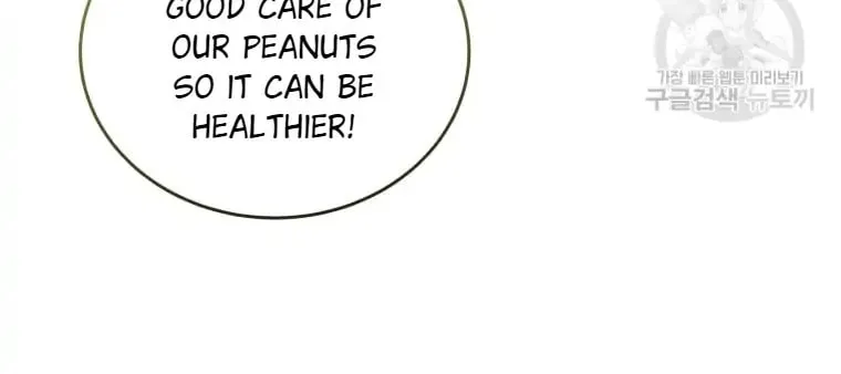 Chapter 2 - Image 85