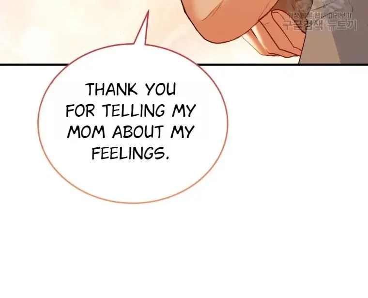 Chapter 2 - Image 88