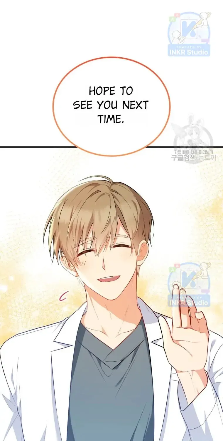 Chapter 2 - Image 89