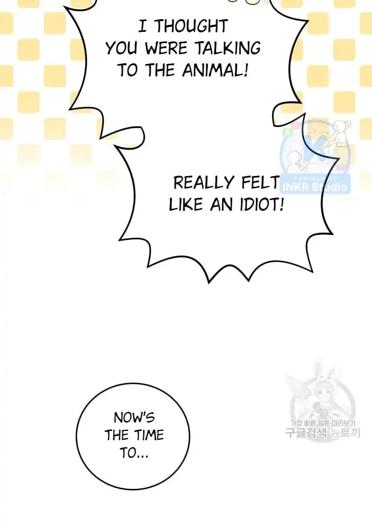 Chapter 2 - Image 93