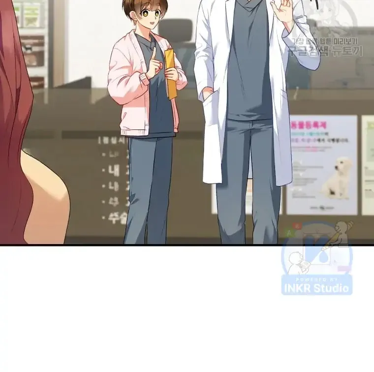 Chapter 2 - Image 96