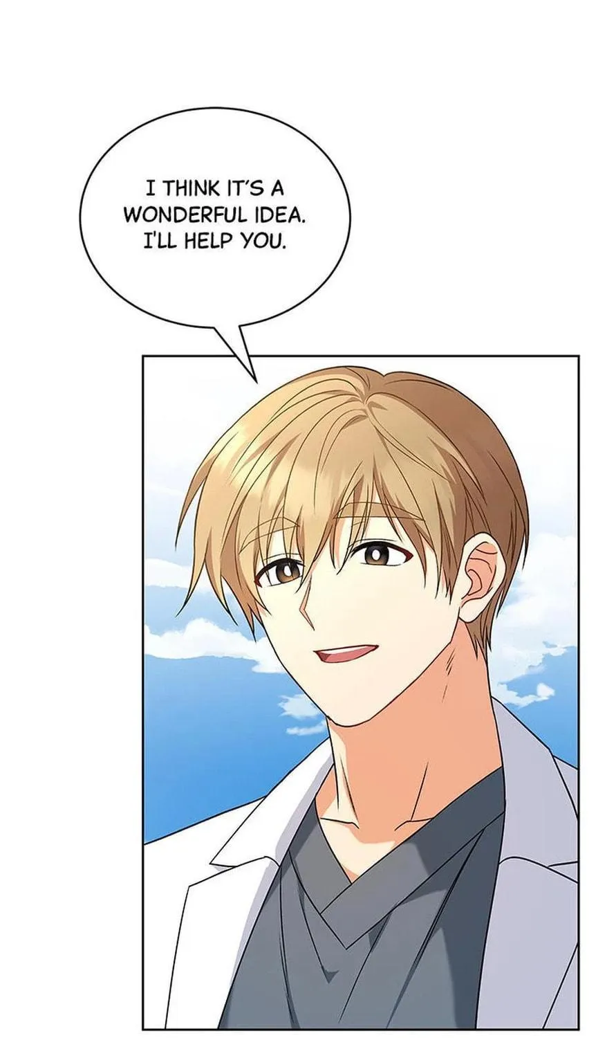 Chapter 20 - Image 49