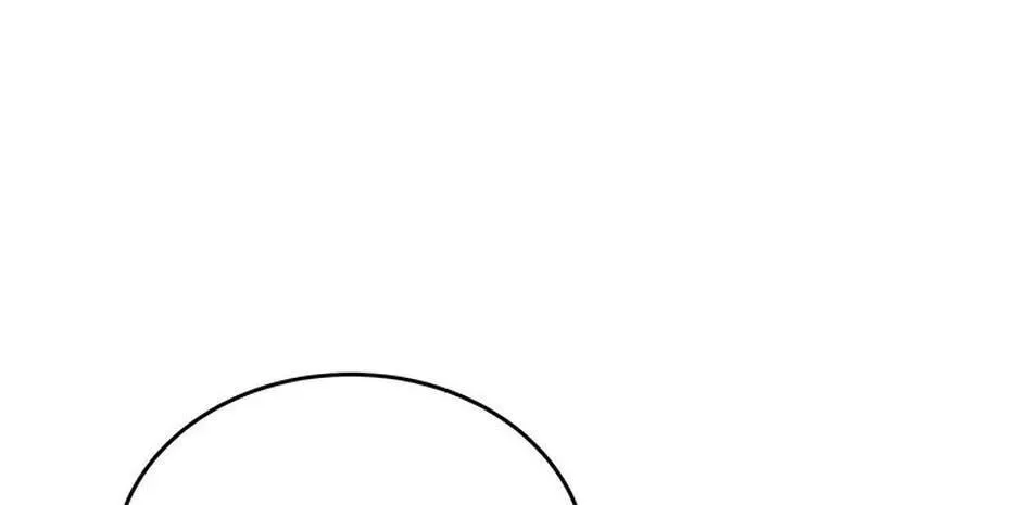 Chapter 20 - Image 98