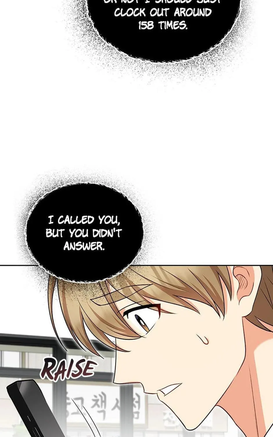 Chapter 21 - Image 13