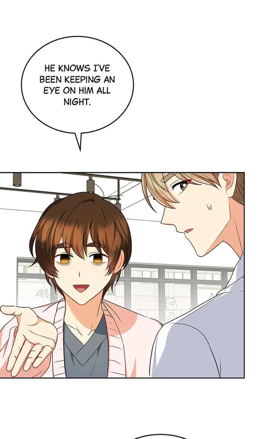 Chapter 21 - Image 21