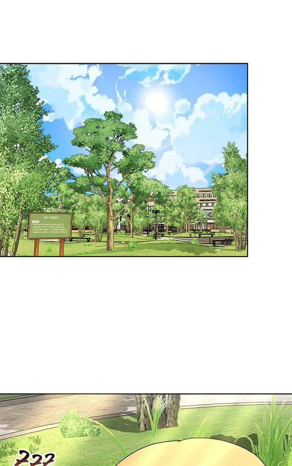 Chapter 21 - Image 47