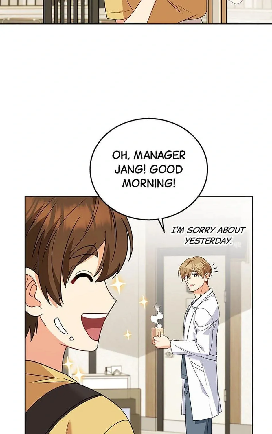 Chapter 22 - Image 3