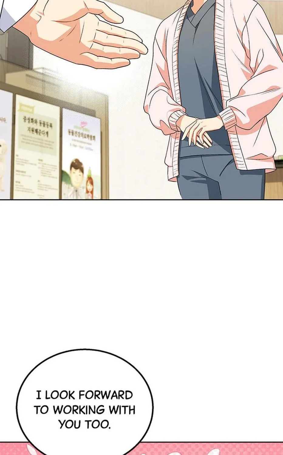 Chapter 22 - Image 31