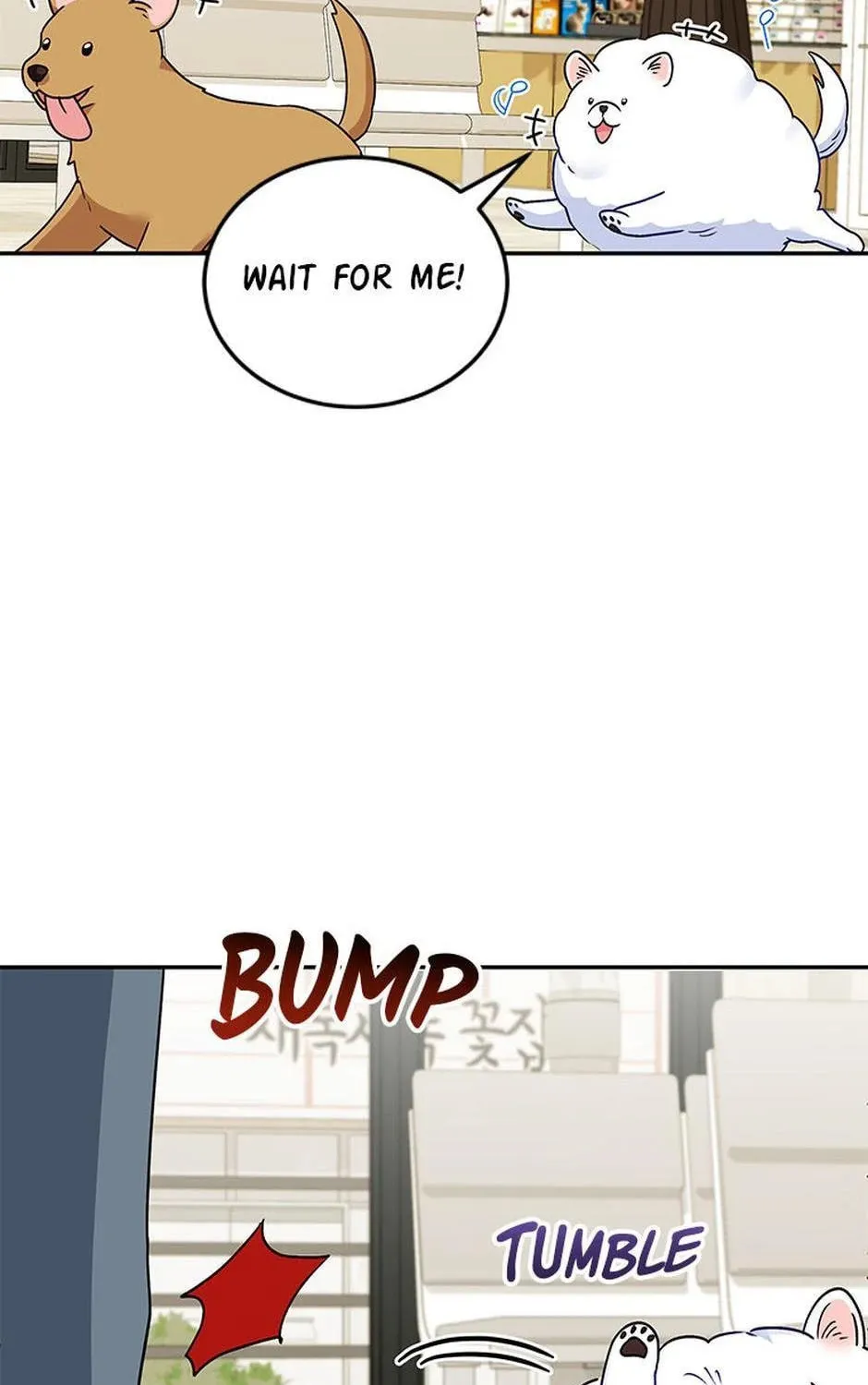 Chapter 24 - Image 55