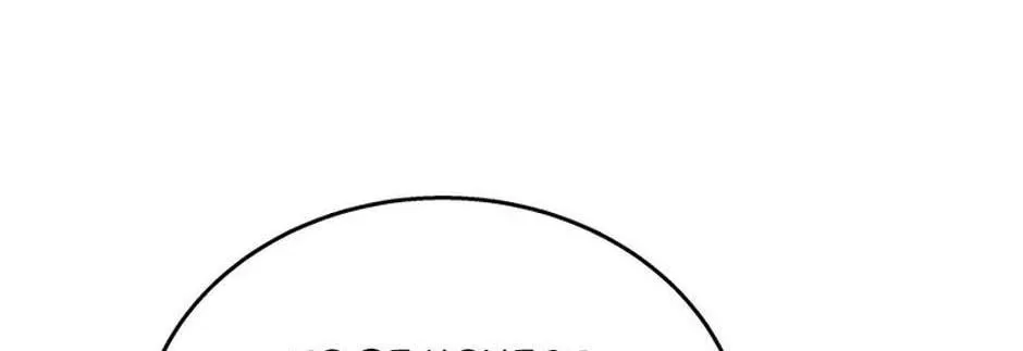 Chapter 29 - Image 116