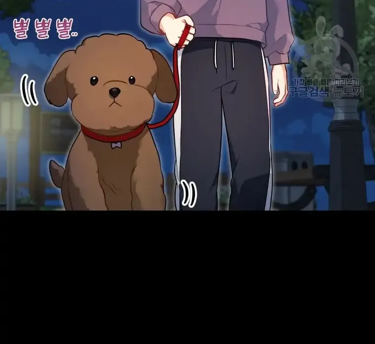 Chapter 3 - Image 31