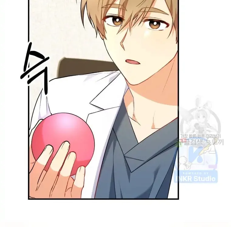 Chapter 3 - Image 48